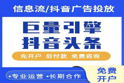 提升网站流量：SEO在百度推广的实战案例